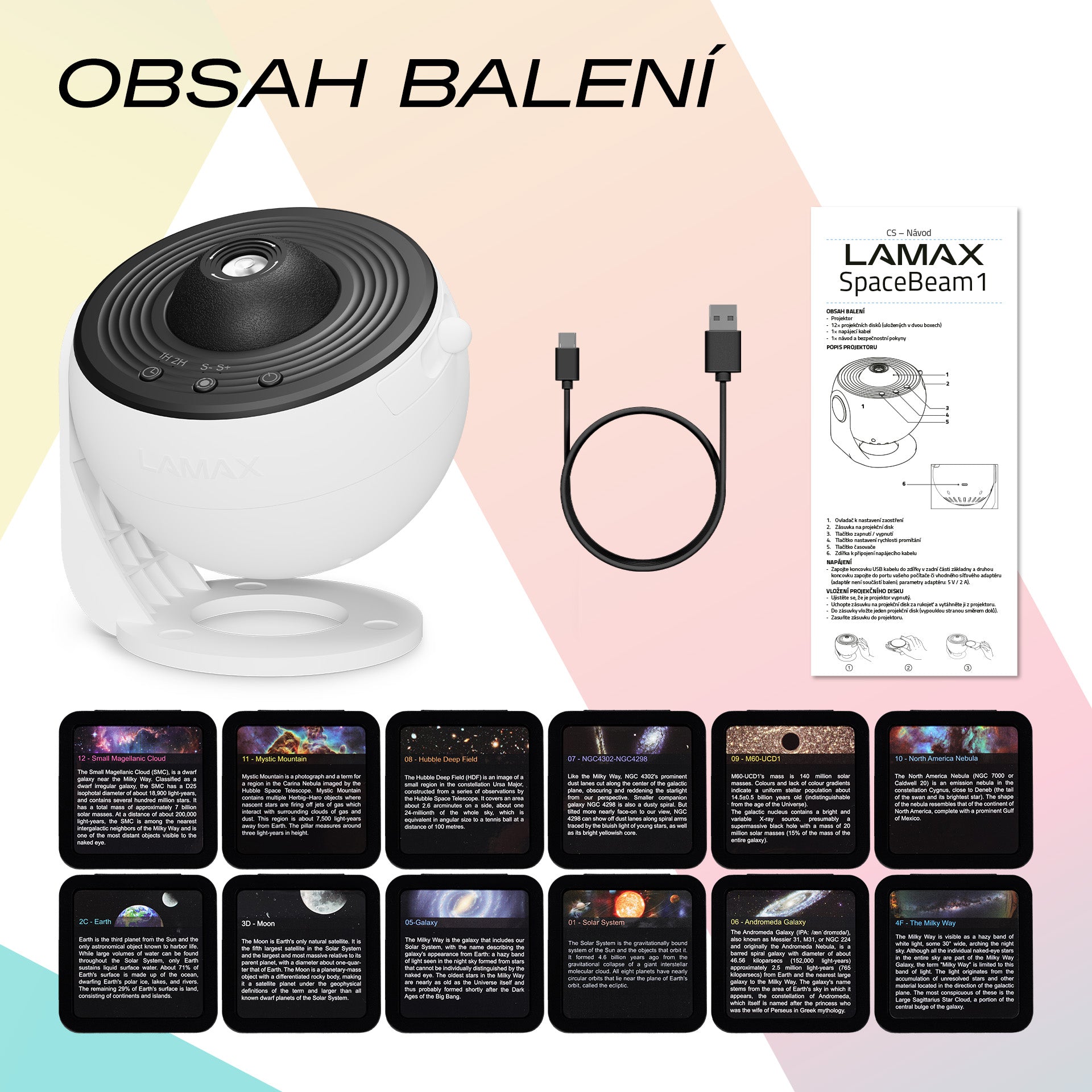 LAMAX_SpaceBeam1_listing-photo_06_CS