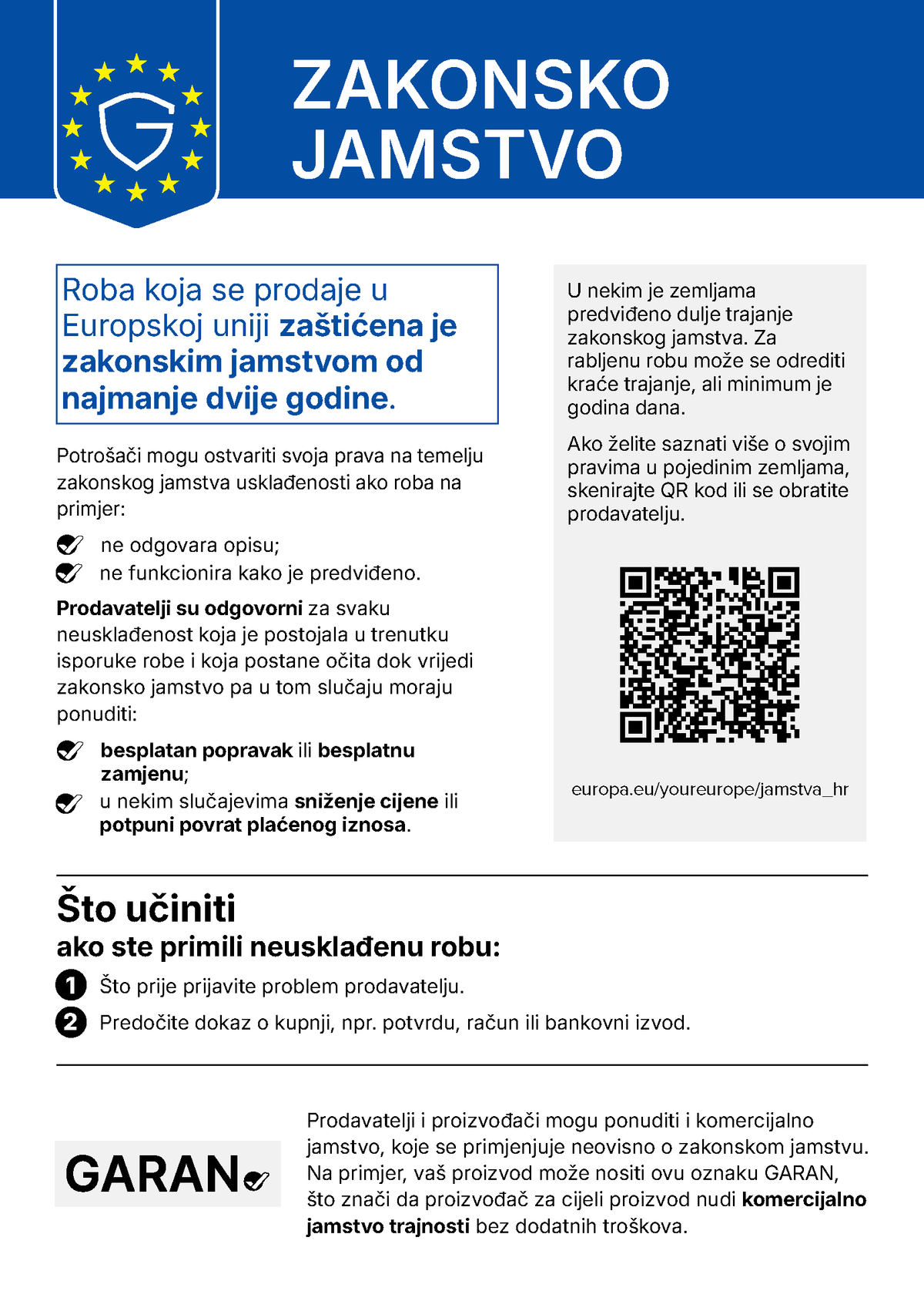 Zakonsko jamstvo – za robu prodanu u Europskoj uniji vrijedi najmanje dvogodišnja zaštita